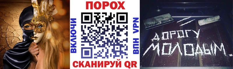 АМФ 98% Волгореченск