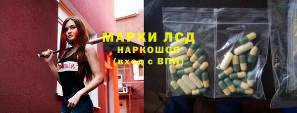 apvp Белоозёрский