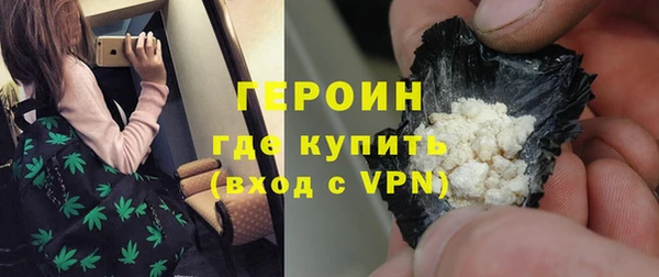 сатива Богданович