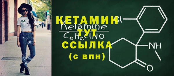 сатива Богданович