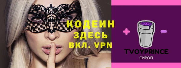 каннабис Богородск