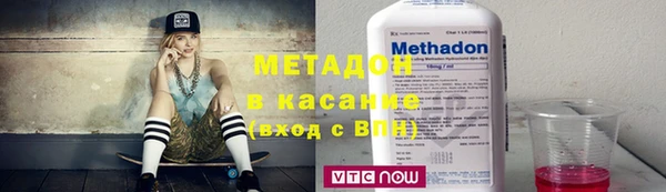 ГАЛЛЮЦИНОГЕННЫЕ ГРИБЫ Беломорск