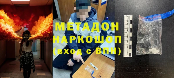 apvp Белоозёрский