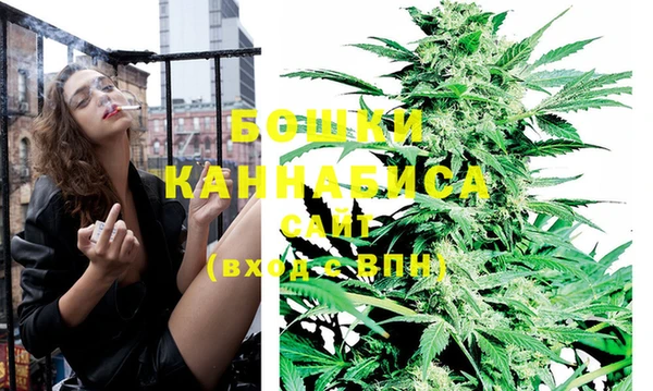 apvp Белоозёрский