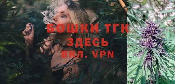 apvp Белоозёрский