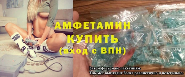 сатива Богданович