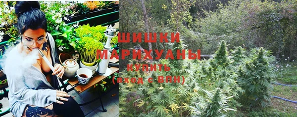 кокаин колумбия Белокуриха