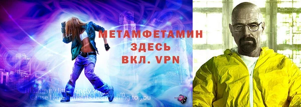 сатива Богданович