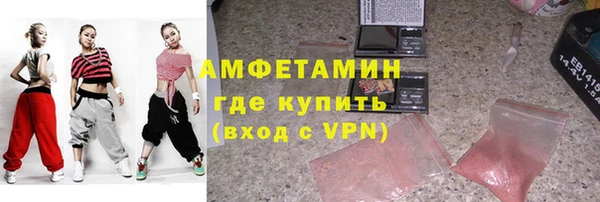 кокаин колумбия Белокуриха