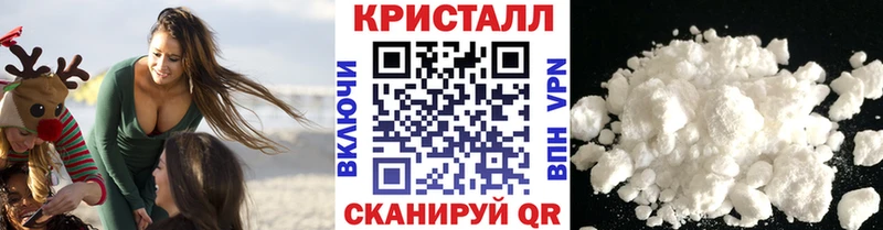 Первитин винт  Волгореченск 